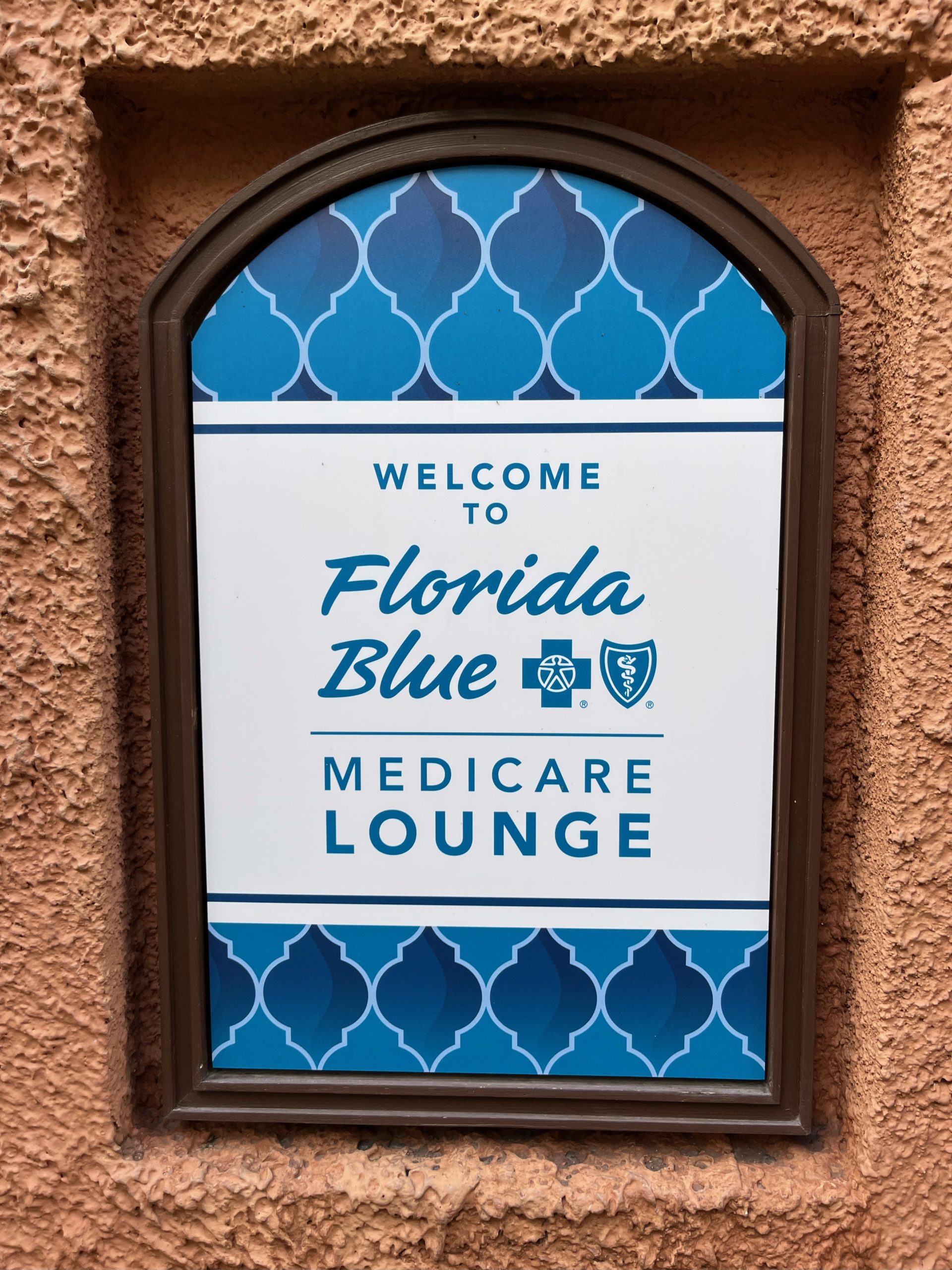 How to Score Guest Access to Florida Blue's Lounge in Epcot