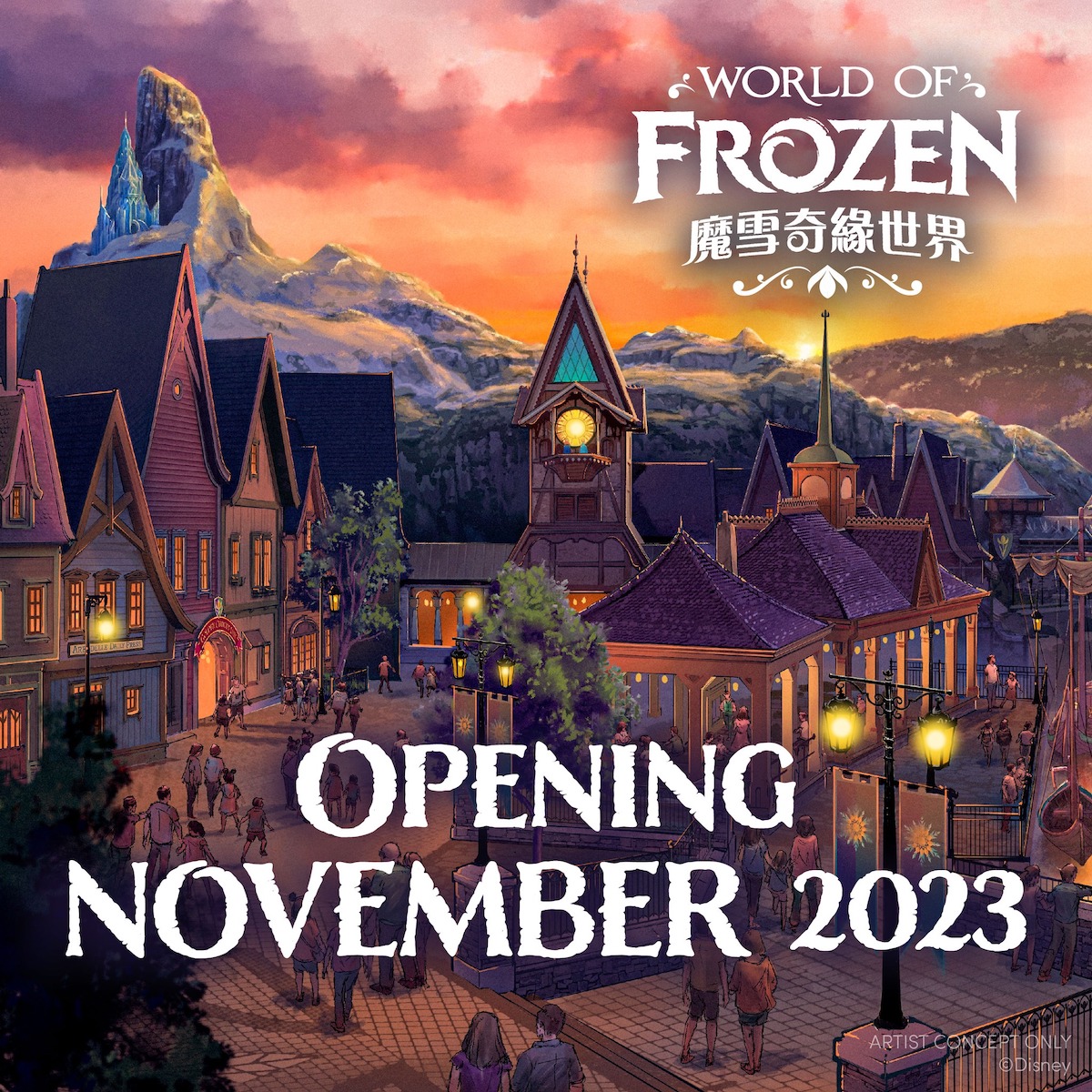 FIRST Disney Frozen Themed Land, Two New Attractions, New Dining