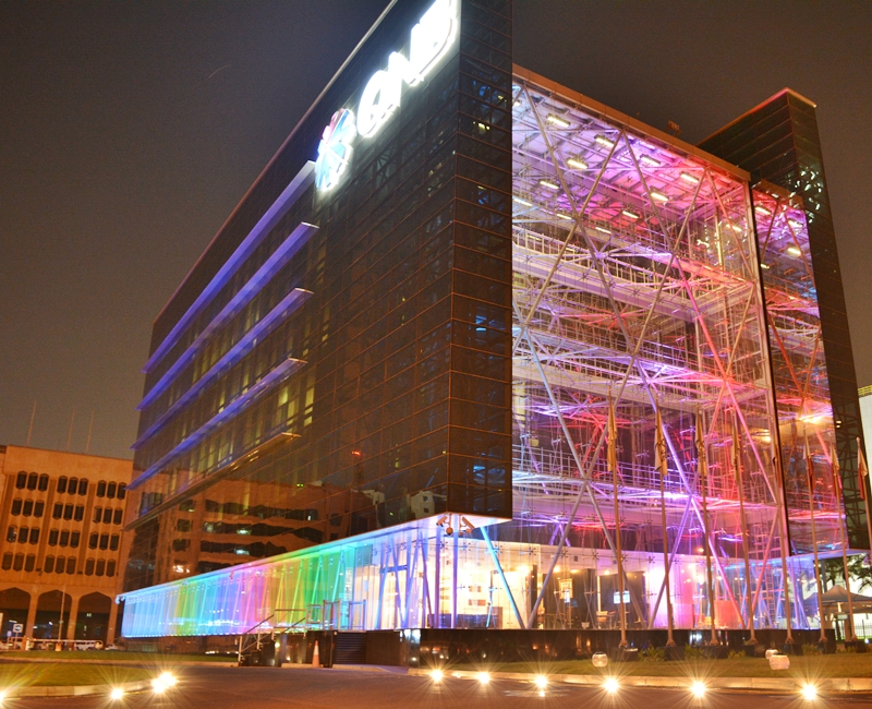 QNB Head Office Corniche, QNB Head Office Corniche Mubarak