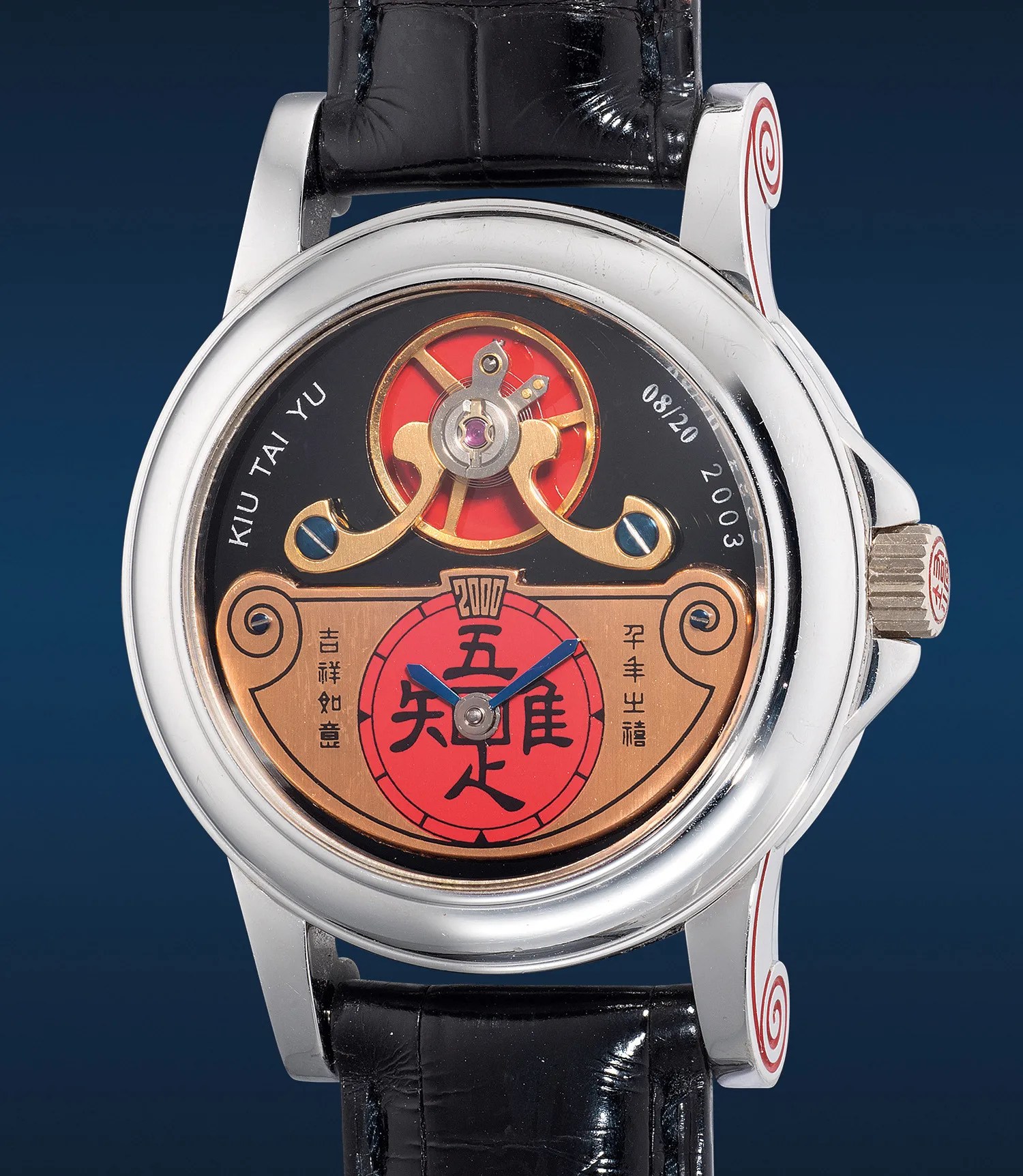 Best Chinese Watch Brands Not What You're Thinking! Microbrand
