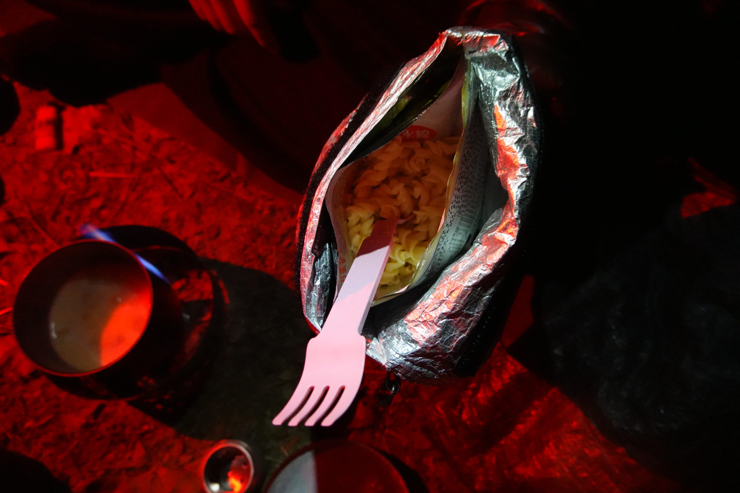 Big Sky International Insulite™ Food Pouch Microdose