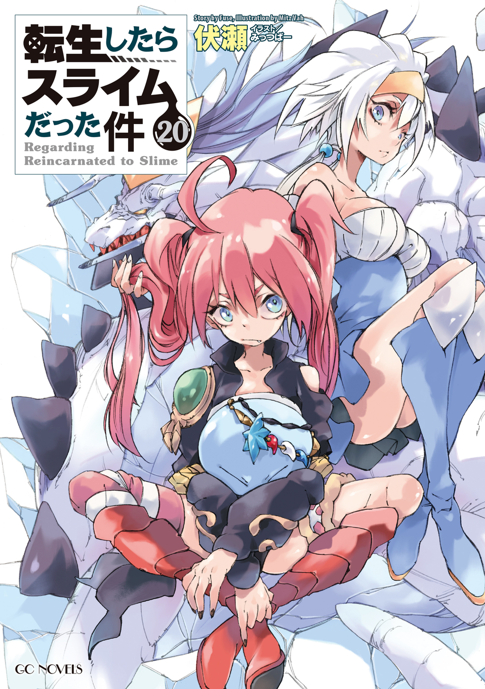 Japan's Weekly Top 10 Light Novel Ranking on Oct 1016 r/LightNovels