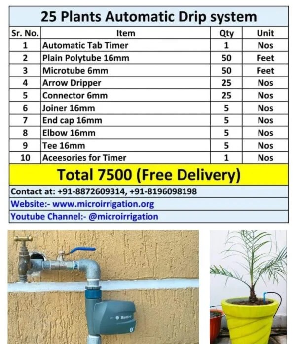 25 Plants Automatic Drip System