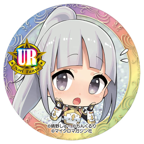 商品詳細ページ MICRO MAGAZINE STORE