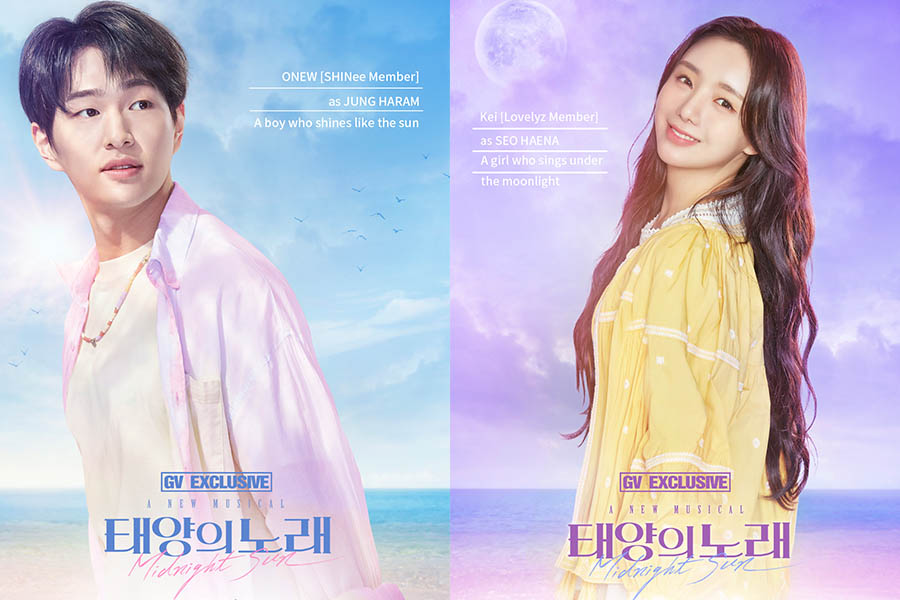 Catch Midnight Sun The Musical Live From Korea At GV Funan, Starring