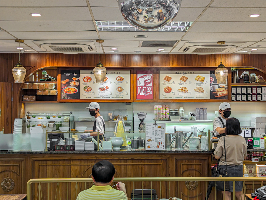 Toast Box Has A New Outlet In Bras Basah With Retro MusicThemed Decor