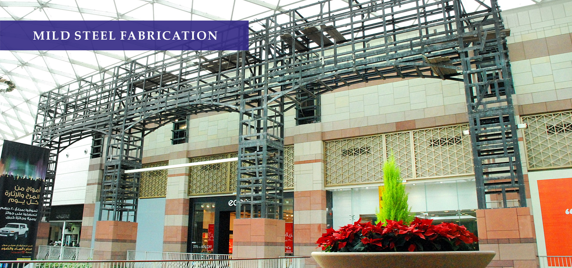 MEF "To Be Your First Choice for Fabrication"