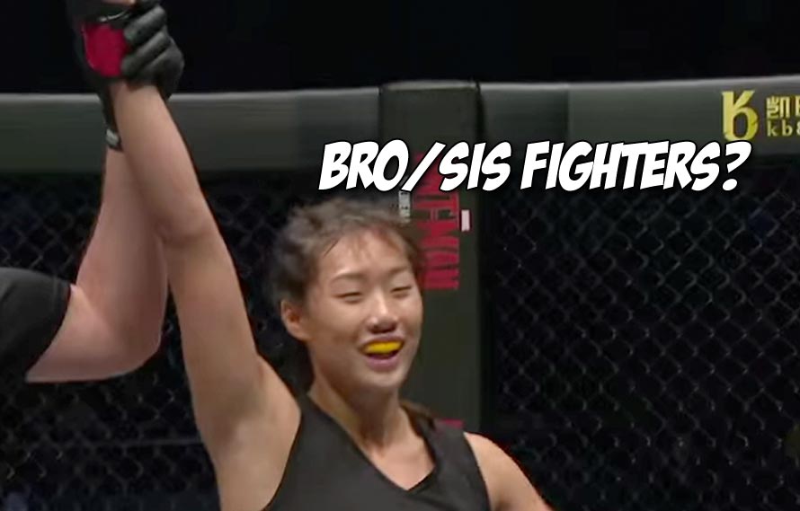 Is this the first time brother and sister have fought on an MMA card