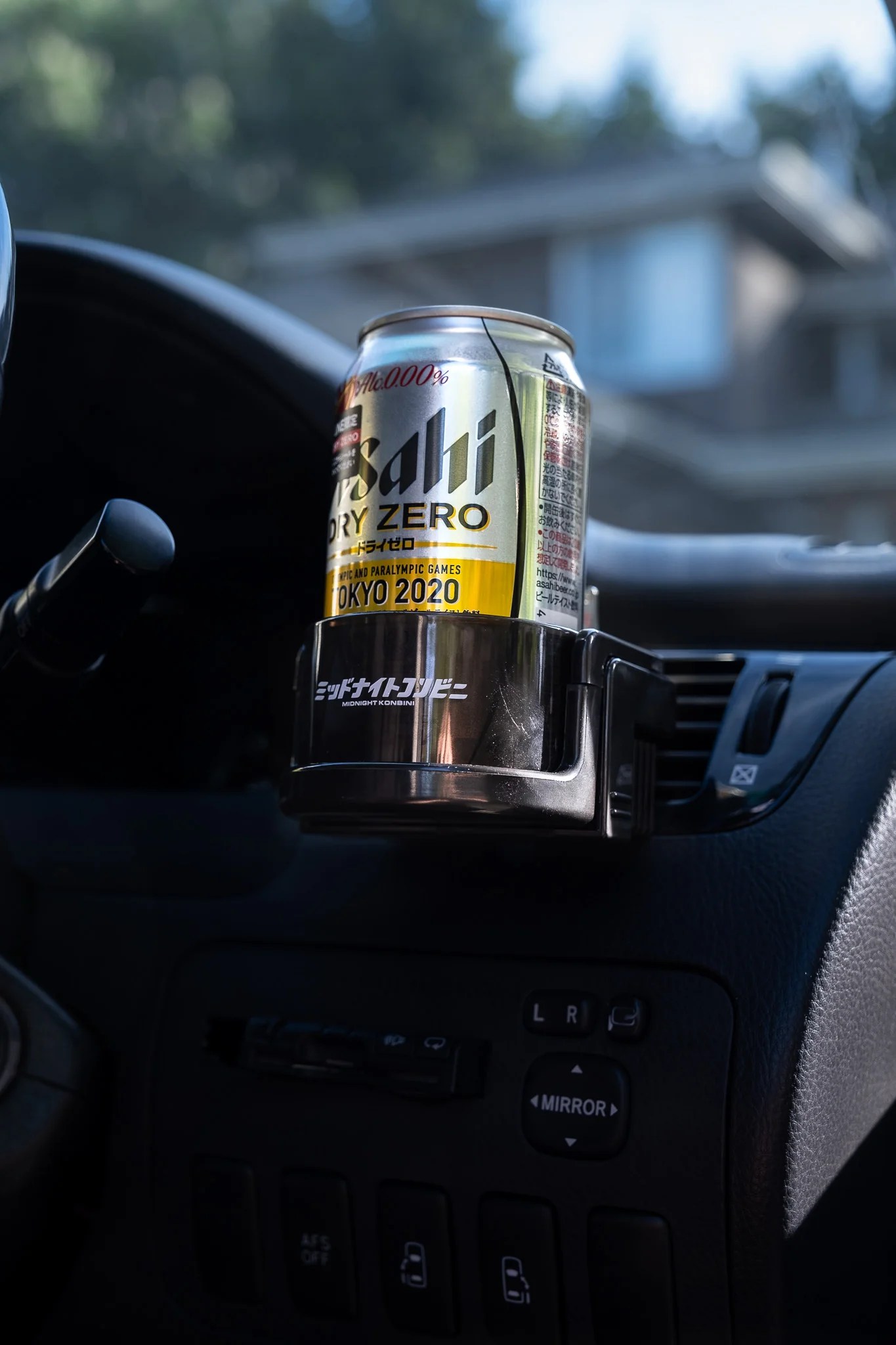 Midnight Konbini JDM Cup Holder MIDNIGHT KONBINI