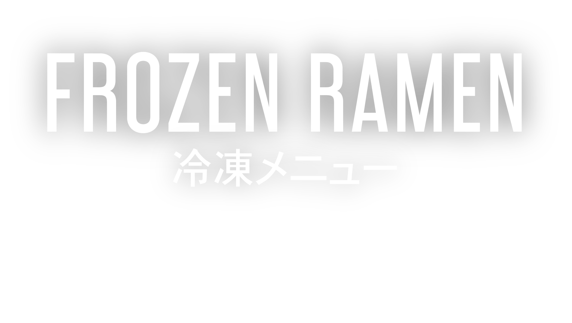 Frozen Ramen Midori Ramen Japanese Toronto Ramen