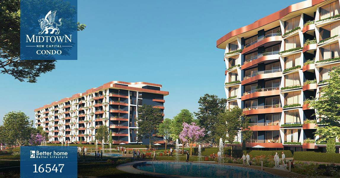Midtown Condo New Capital مشروعات ميدتاون العاصمة الادارية 16547