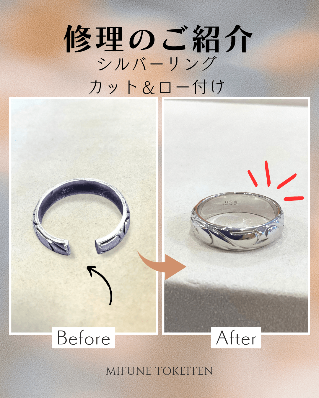 遺品整理　指輪2個 h26○2個セット☆キラキラ 指輪☆男女兼用 588 - メルカリ