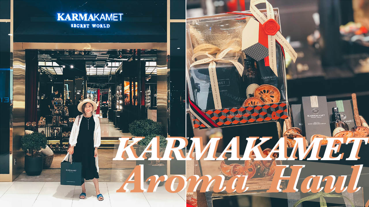 泰國香氛KARMAKAMET戰利品! KARMAKAMET Aroma Haul