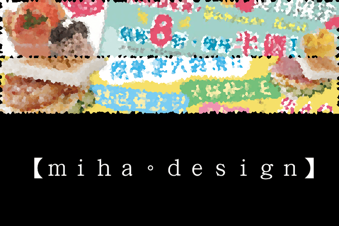 Sep | M&S 八/九月份宣傳布條