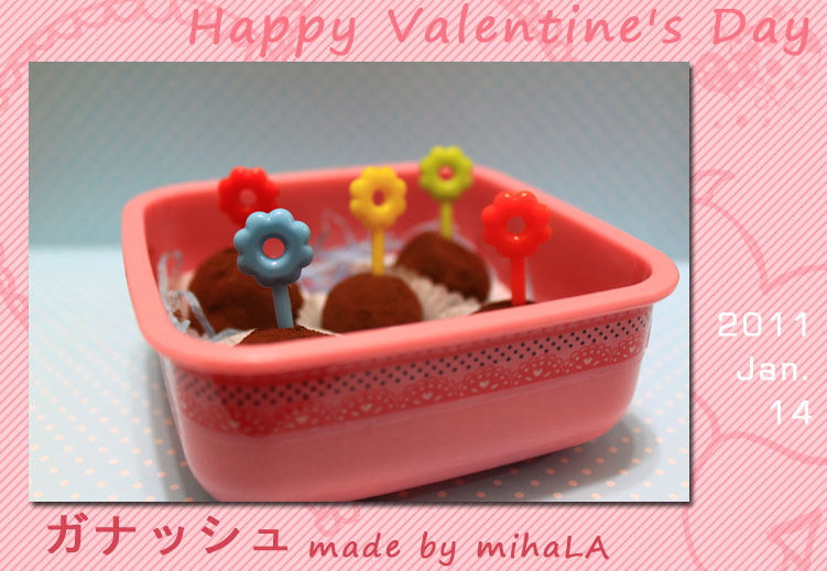 情人節食譜》親手做超簡單松露鮮奶油巧克力