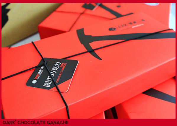 團購》達客闇黑工廠，超濃郁半熟融岩巧克力蛋糕