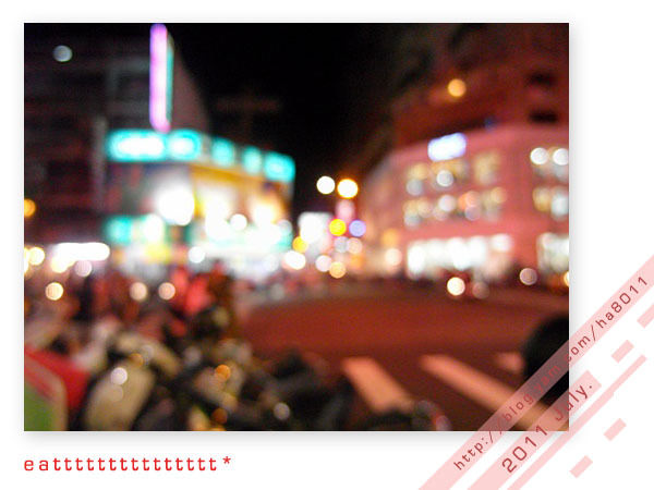 台中》懶惰回鄉吃吃喝喝雜記