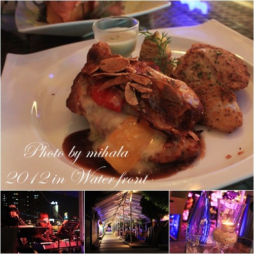 碧潭》水灣water front 超好吃主餐來喇! (下)