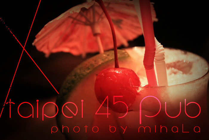 台北酒吧》和平東路一段45號，中藥行上45 pub