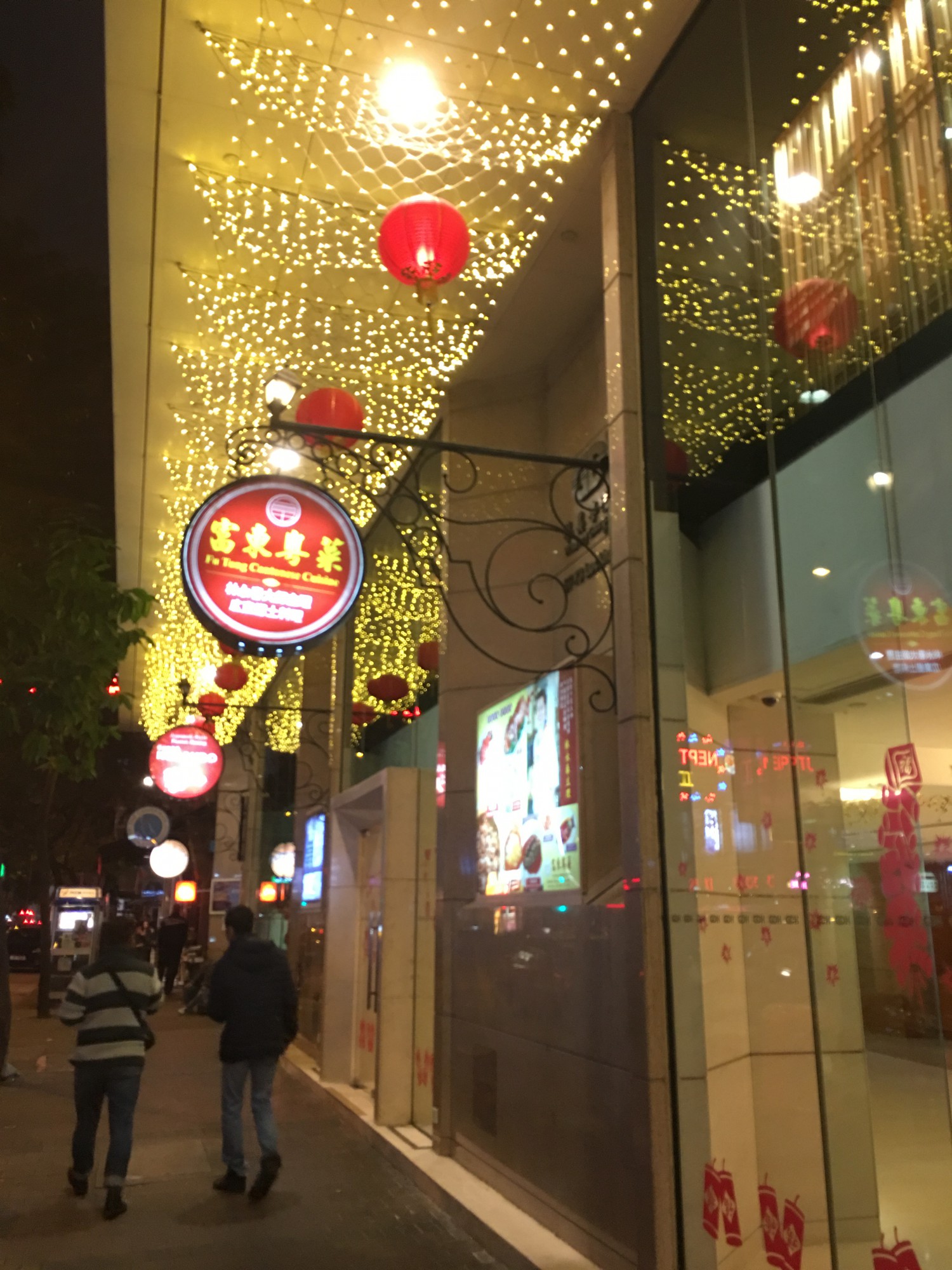 The Wharney Guang Dong Hotel Hong Kongザ ワーニー グアンドン ホテル香港No2 みほるん♪滞在記