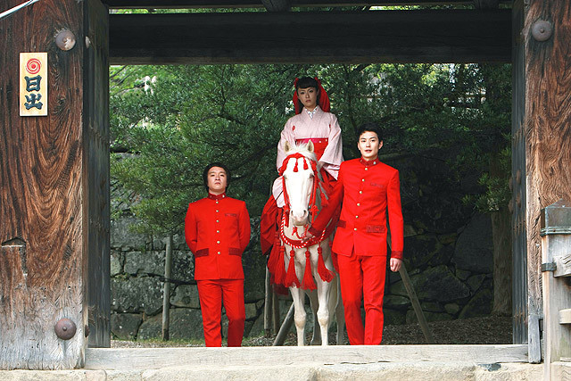 偉大なる、しゅららぼん (2013)：あらすじ・キャスト・動画など作品情報｜シネマトゥデイ 映画『偉大なる、しゅららぼん』を無料視聴できる動画配信サービスと方法 | Mihoシネマ