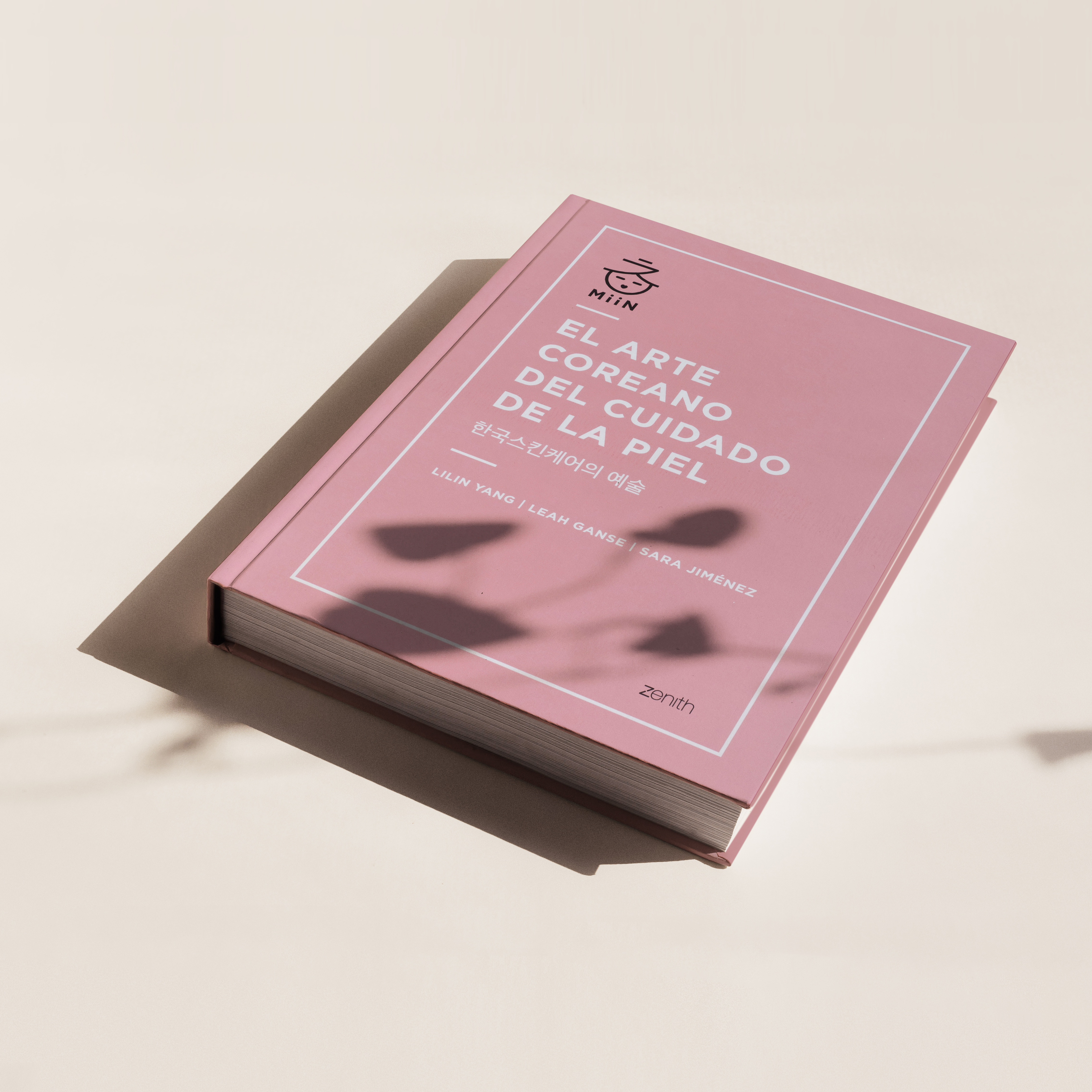 Libro El Arte Coreano Del Cuidado De La Piel Libros Afabetización