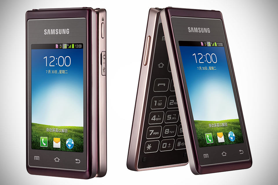 Samsung Hennessy Android Flip Phone MIKESHOUTS