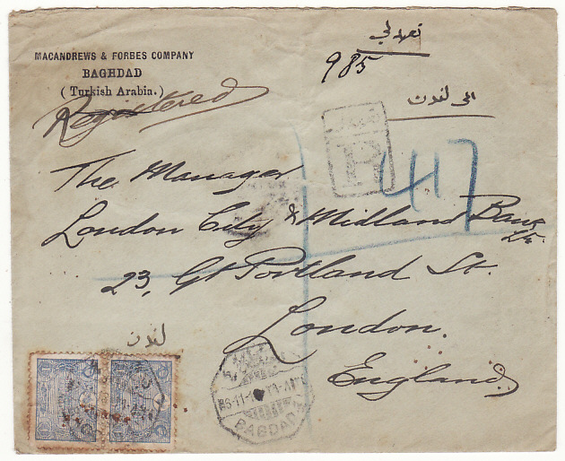 1913 IRAQ GB…REGISTERED OTTOMAN EMPIRE MAIL… [18435] Mike White UK