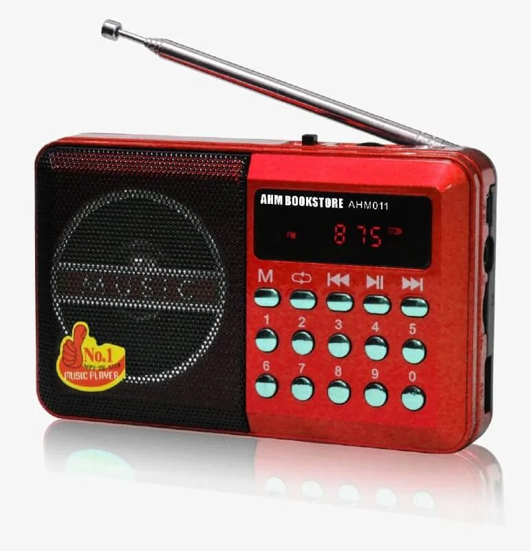 Radio AlQuran Mikraj.co