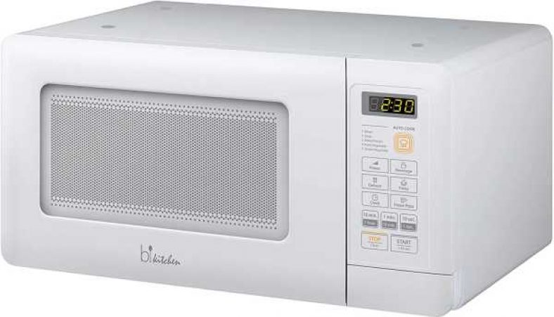 BiKitchen Mini 200 im Test Kompakte UnterbauMikrowelle
