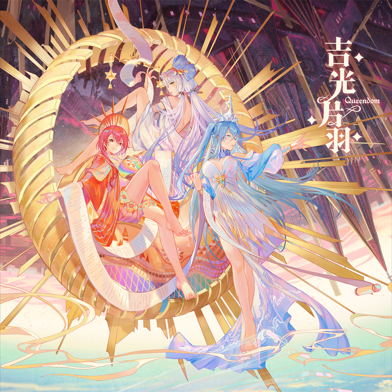 Jiguang Pianyu MikuDB