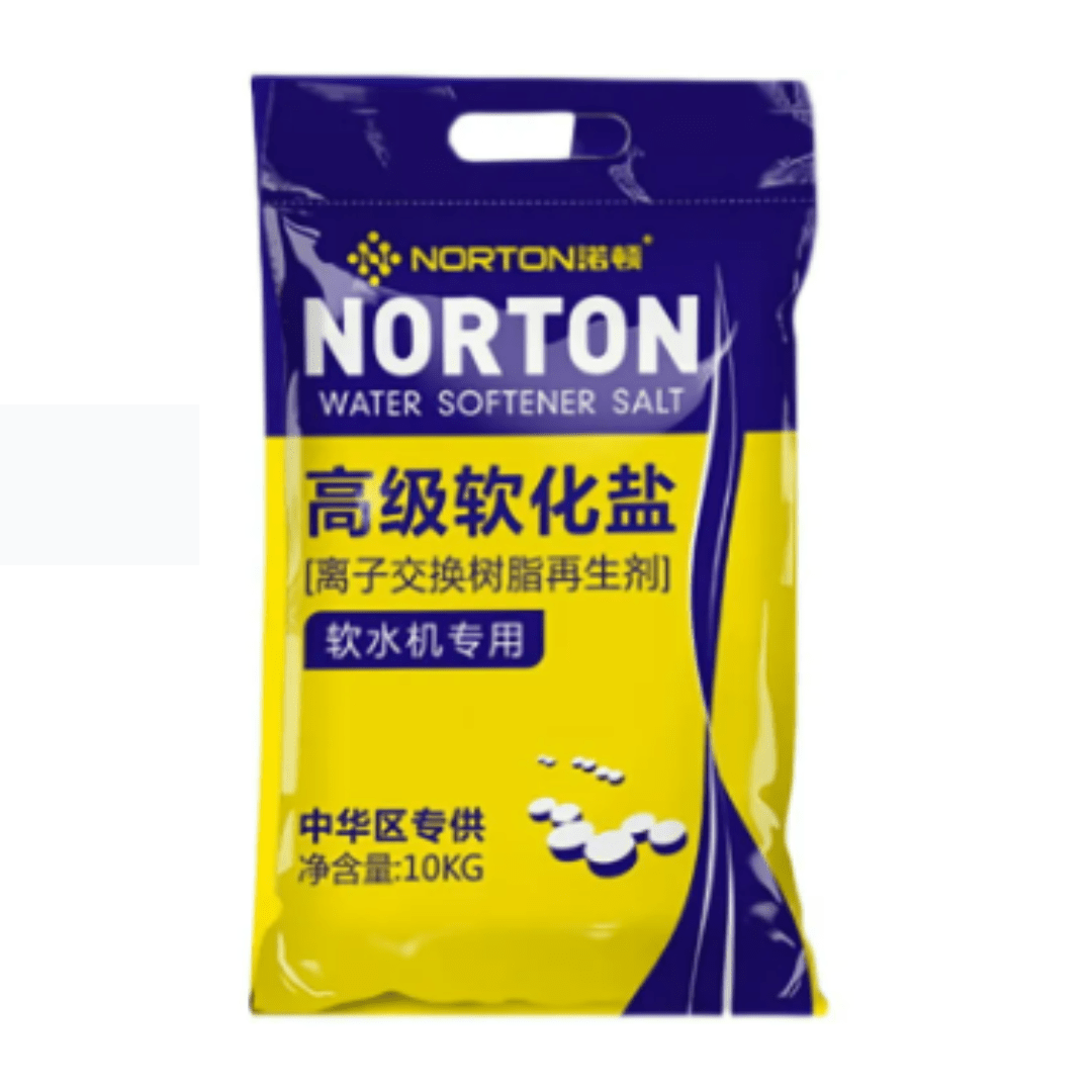 Water Softener Salt Milago