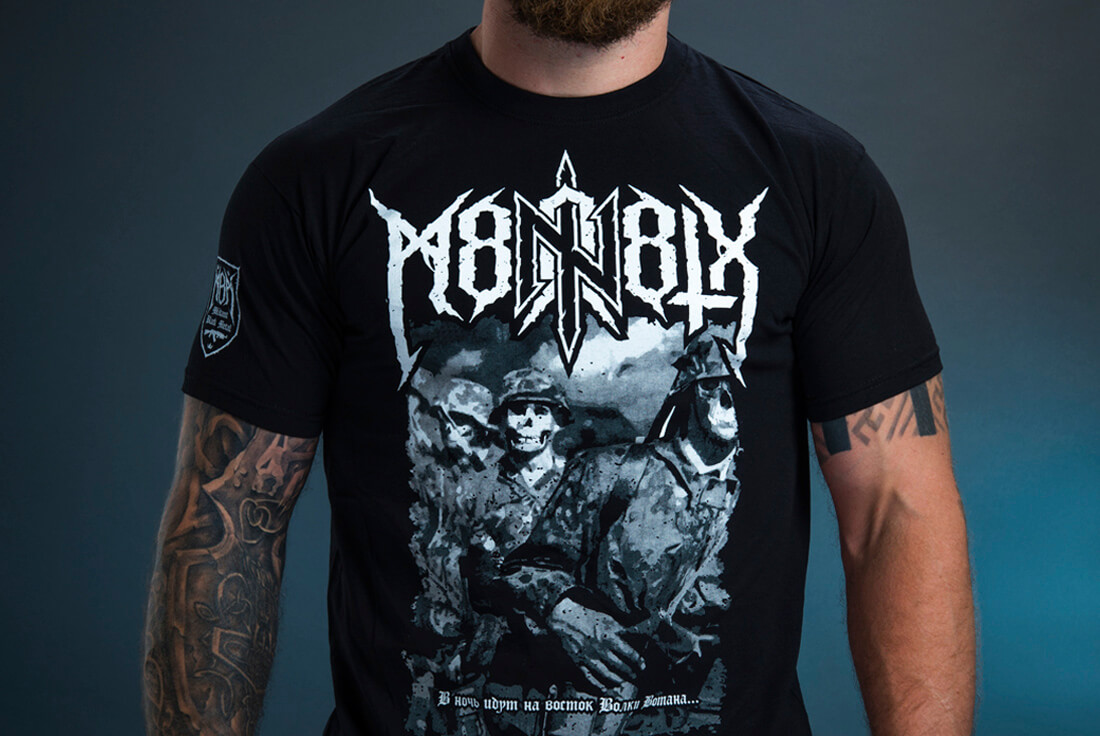 M8L8TH MILITANT BLACK METAL TSHIRT Militant Zone