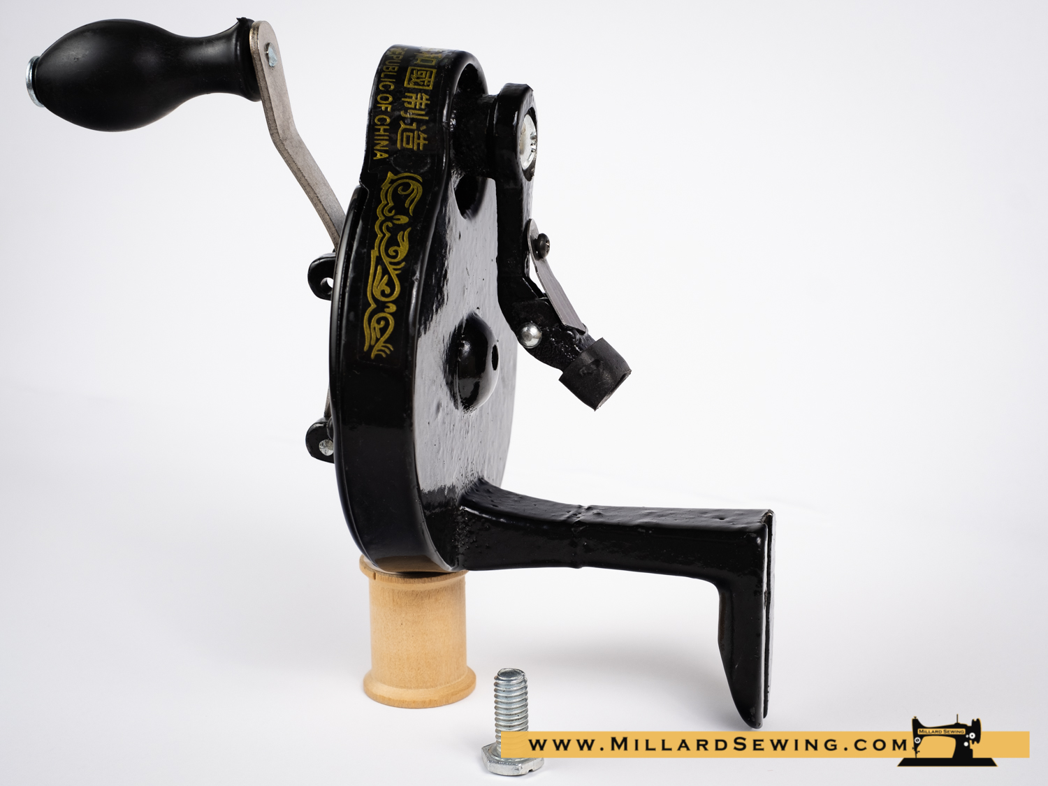 Hand Crank for Singer Sewing Machine Millard Sewing Center