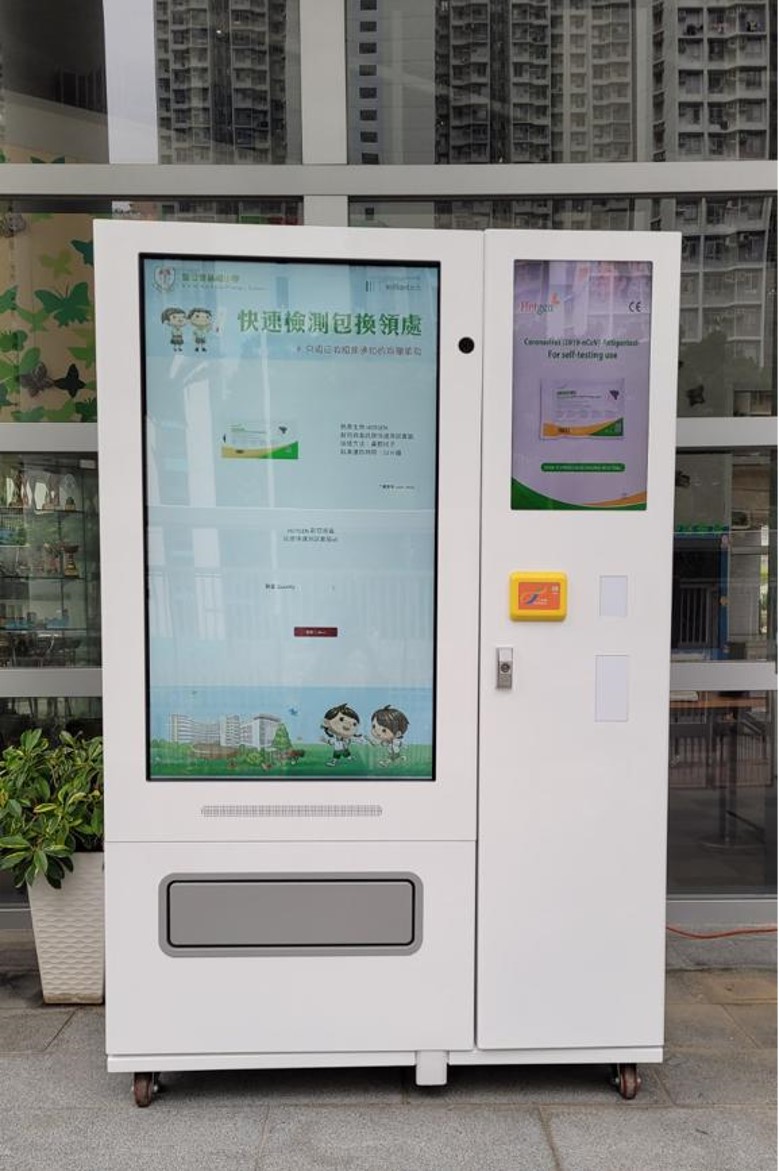 Case Sharing Vending Machine for RAT Test Kit Distribution Solution