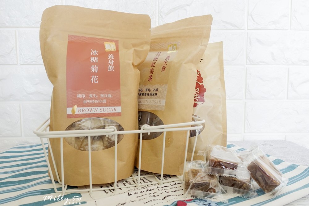 生活│真的。假的!!上網購物還能有現金回饋??? ShopBack來告訴你