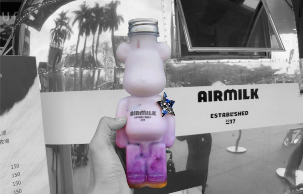 期間限定》Airmilk台中復古野餐車快閃台中新光。2018秋冬國際時尚週