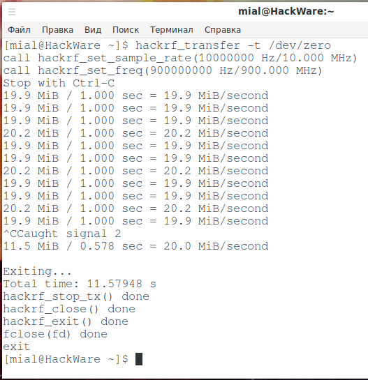 8+ Gnuroot Debian 使い方 For You