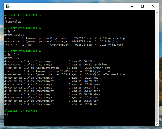 How to get started with Linux commands on Windows Cygwin Ethical