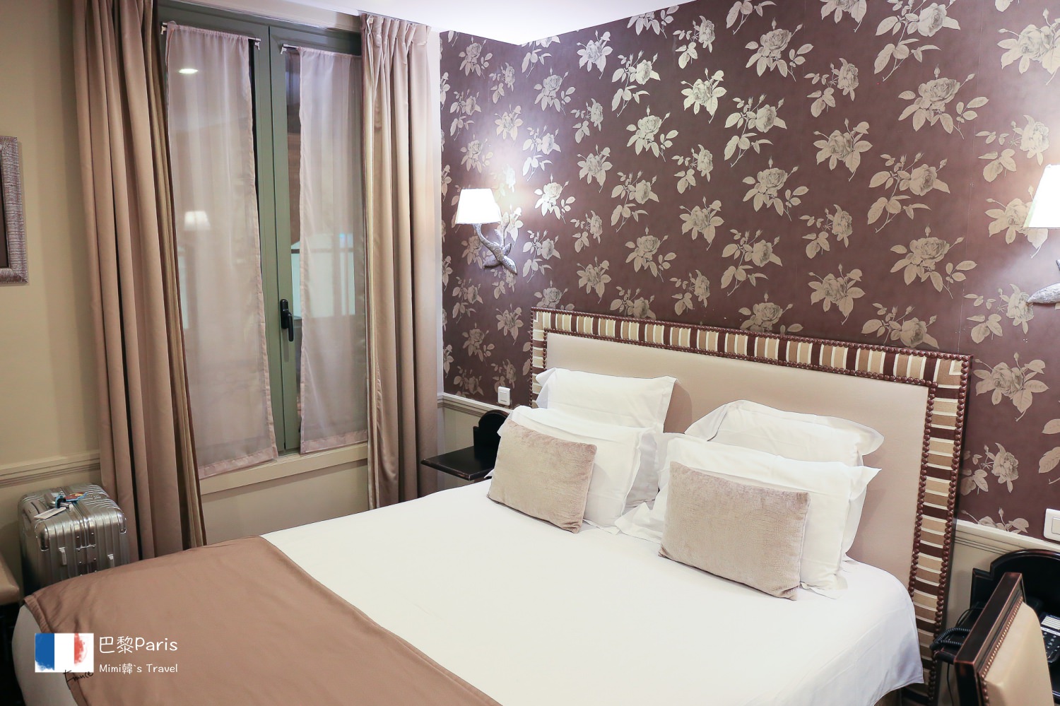 【巴黎住宿推薦】Hotel Gramont (評價8.8)：第二區臨巴黎歌劇院安全舒適、交通方便