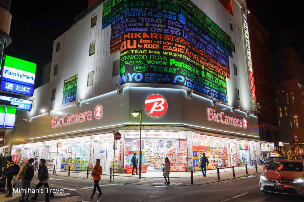 【福岡必買】Bic Camera天神店(附最新優惠券)：兩館日本電器3C購物重點推薦