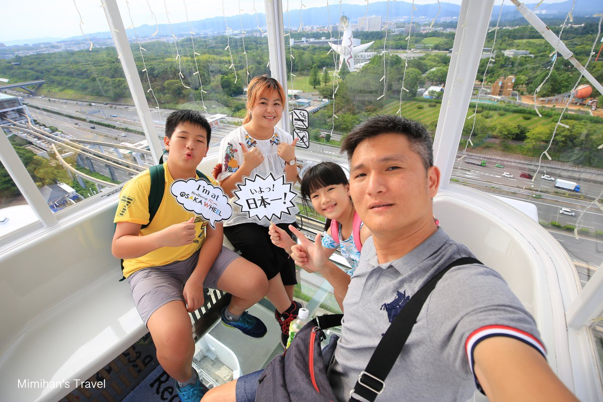 【2025大阪親子景點攻略】14個大阪親子自由行必訪地點與行程懶人包！