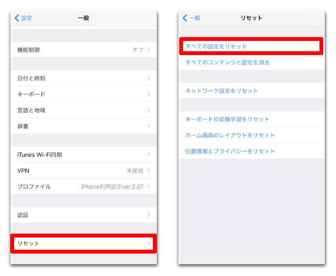 √100以上 タブレット ホーム ボタン 195258 Harukikimura
