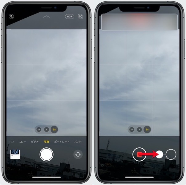 iPhoneでビデオを撮影しながら、ミュージックを再生し録音する方法 酔いどれオヤジのブログwp