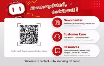 Customer Service QR Code Upgraded for Your Better Experience! Mindray