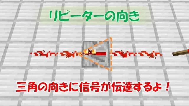 ラブリー レッド ストーン リピーター レシピ すべての鉱山クラフトのアイデア