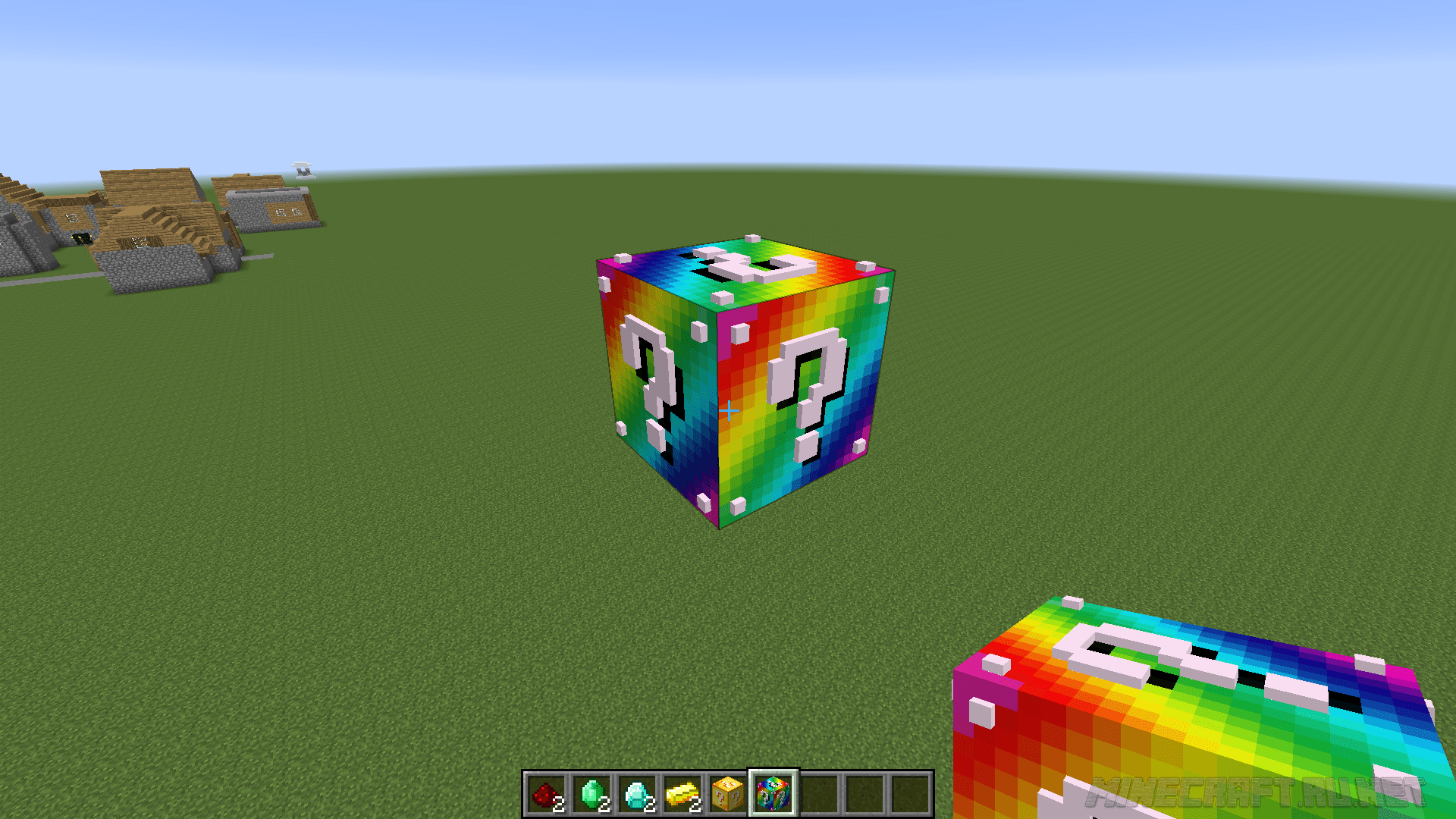 Rainbow Lucky Block Mod v.1.8.1 [1.8] › Mods ›