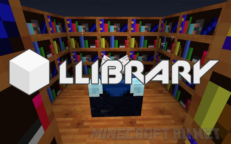 LLibrary v.1.7.2 [1.10.2] › Mods › — Minecraft Downloads
