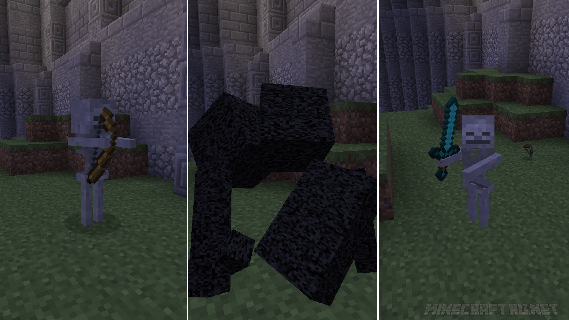 Morph v.0.9.3 [1.7.10] › Mods › — Minecraft