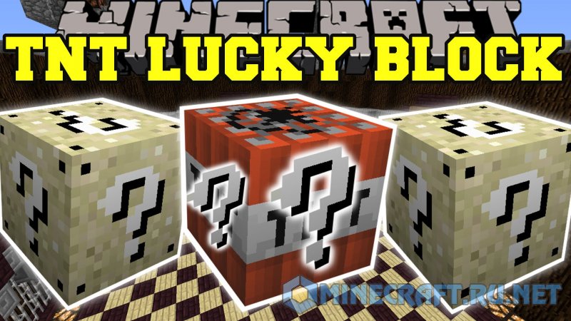 Lucky Block TNT v.2.2 [1.8.9] (Взрывные лаки блоки) › Моды